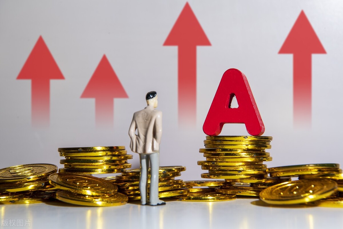 京北方股东分析,京北方是哪个公司的股票