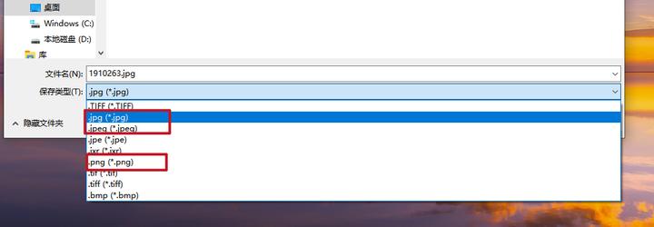 tif格式图片怎么用ps转换成jpg,tif文件怎么转换成pdf