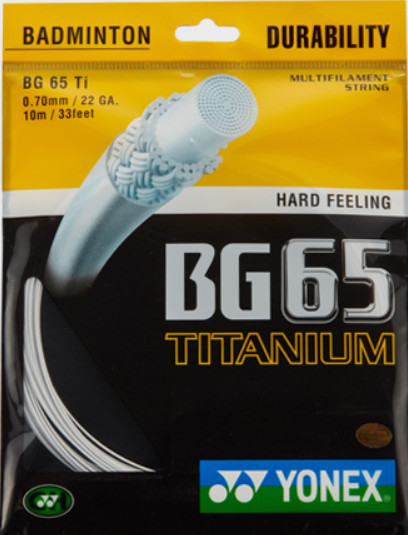 羽毛球线品牌选择,羽毛球线怎么选择