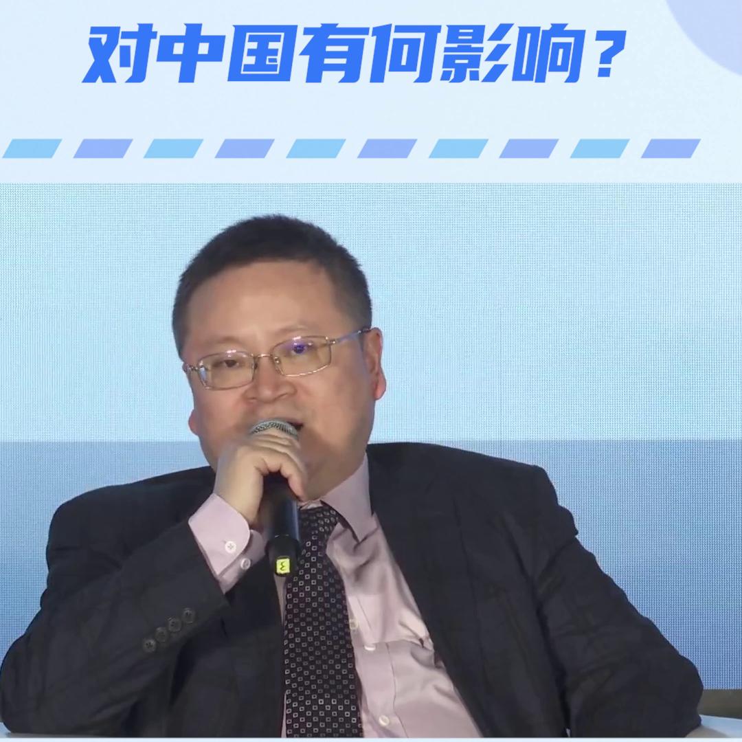 管涛谈我国经济形势,管涛中美贸易