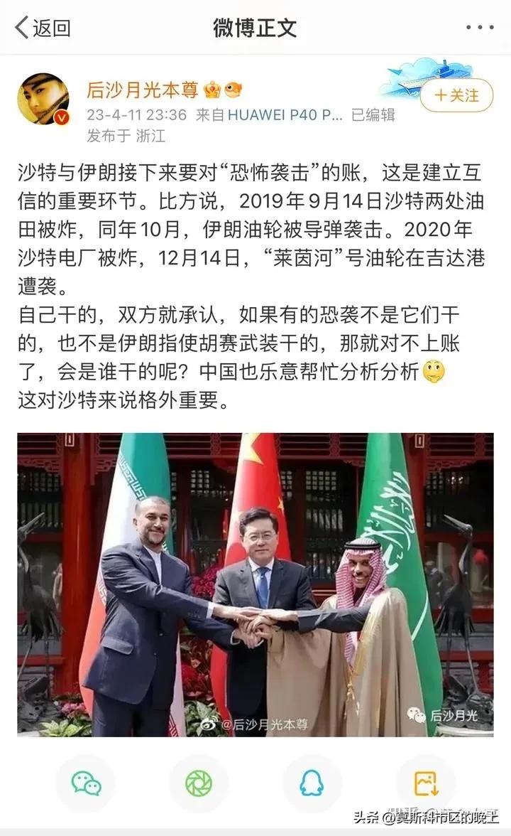 十多天过去了，“情报对帐”到底打了谁的脸？