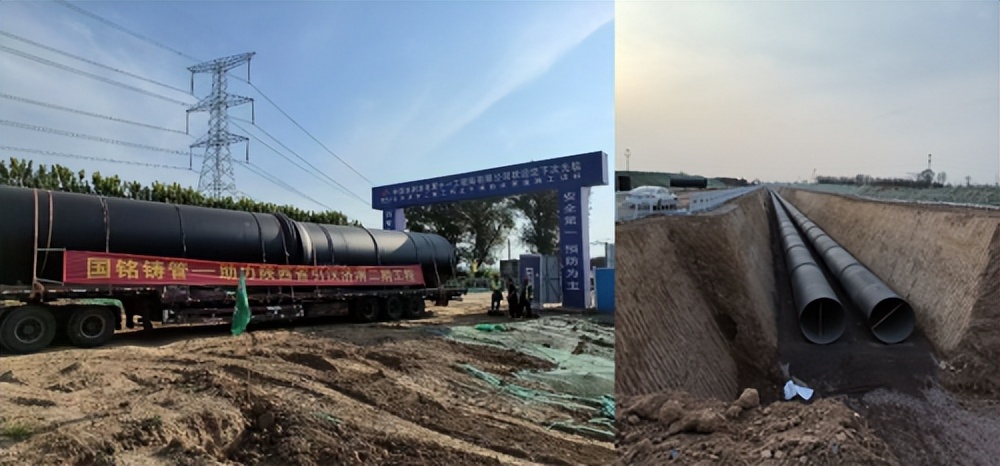 国铭铸管与新兴铸铁管,济钢铸管和国铭铸管