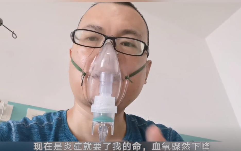 20年，山东抗癌网红去世，生前只因一顿免费火锅就遭到网络*力暴**