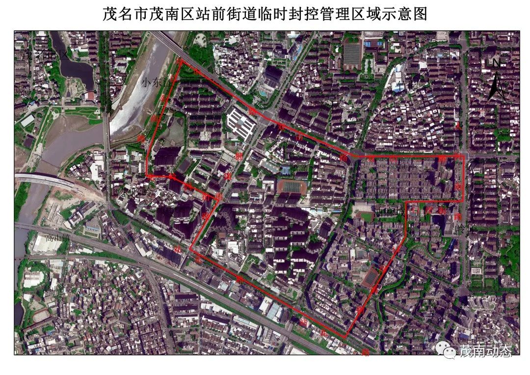 海口、广州最新通告！澳门11日起暂停工商业活动场所运作