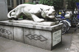 从广博收藏的一块手帕说起，100年前中国第一次举办世界博览会