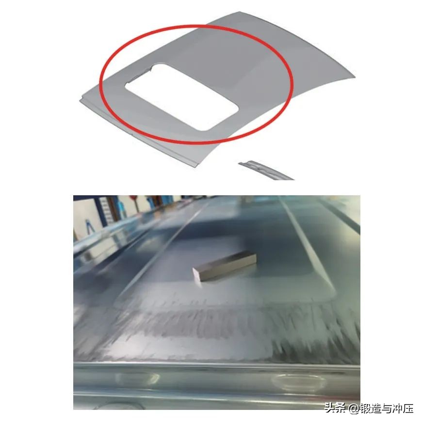 某车型常见故障诊断与排除,顶盖缺陷检测