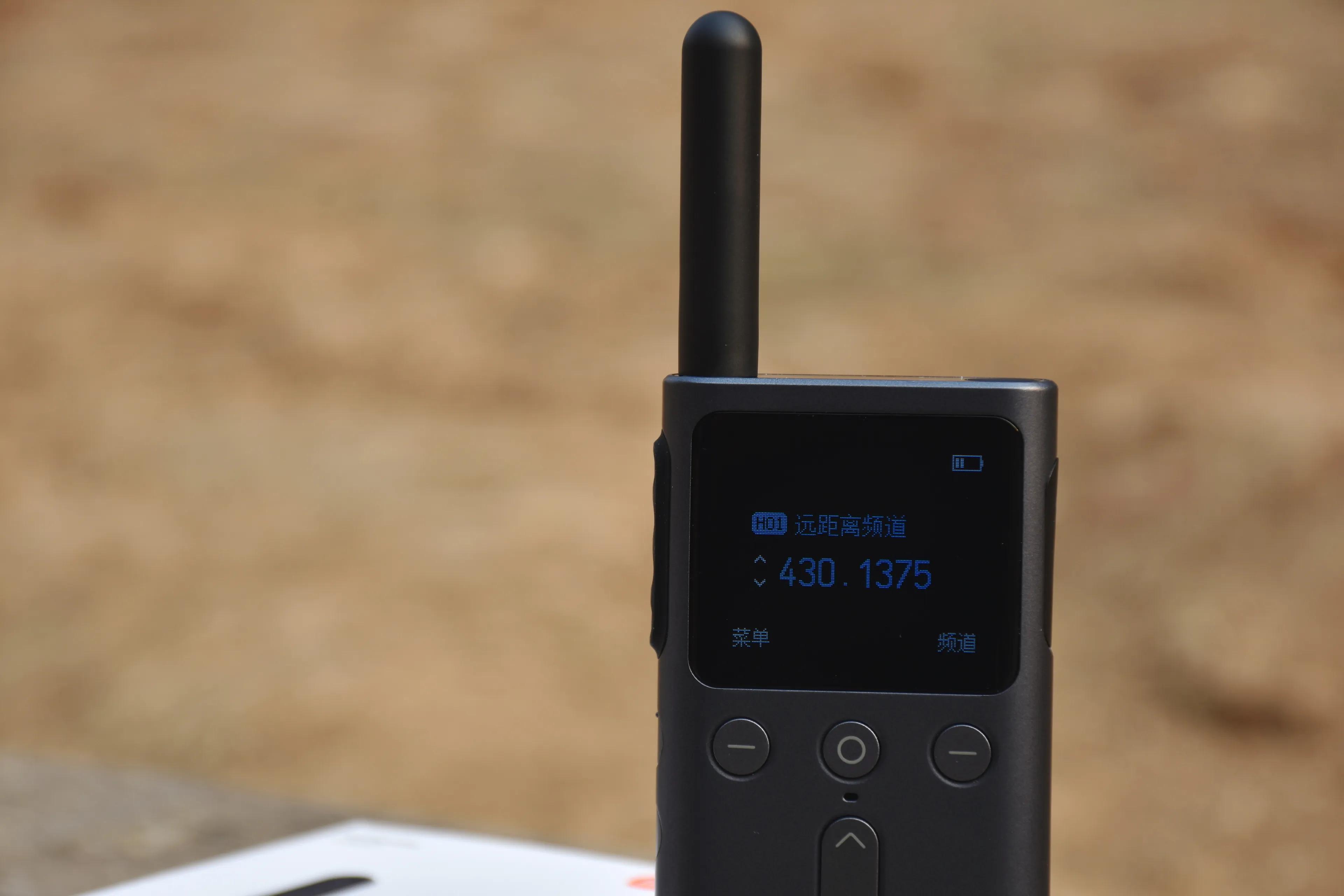 小米对讲机2s对比海能达g32,小米对讲机2对比2s