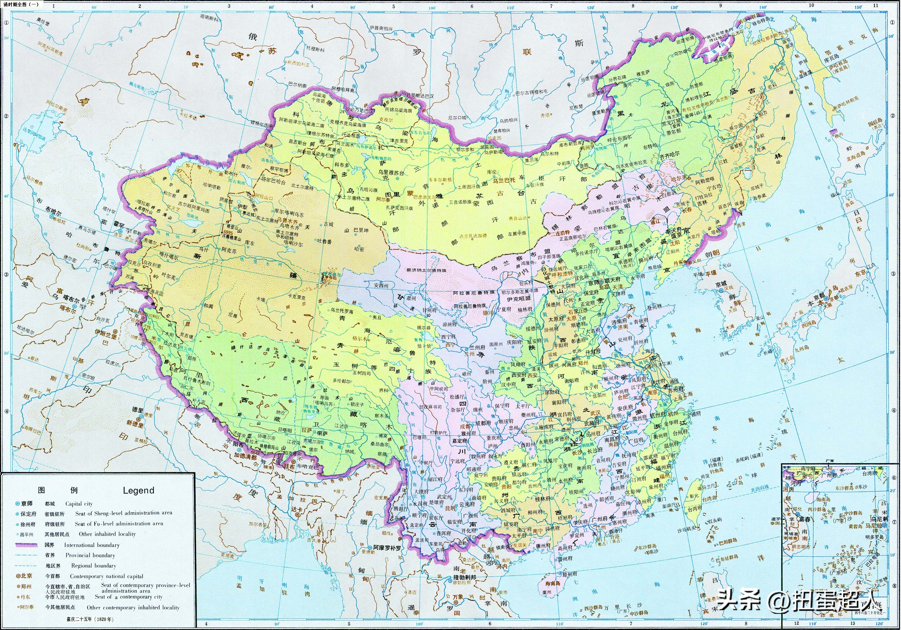 对中国古代历代疆域变迁的看法,历史时期中国疆域的变迁原因