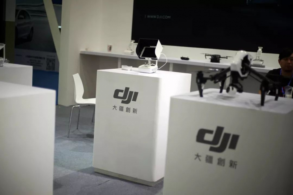 我国又一公司被美制裁?中国大疆被罚近20亿，这钱到底该不该交