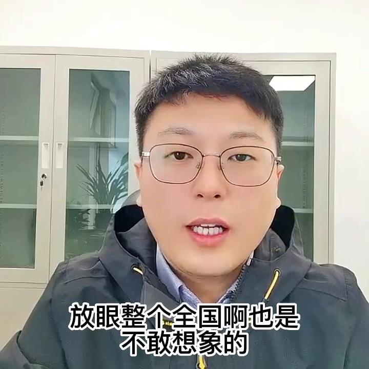 一座小镇竟然有大专！盛泽到底多牛？#盛泽#大专#大学#...