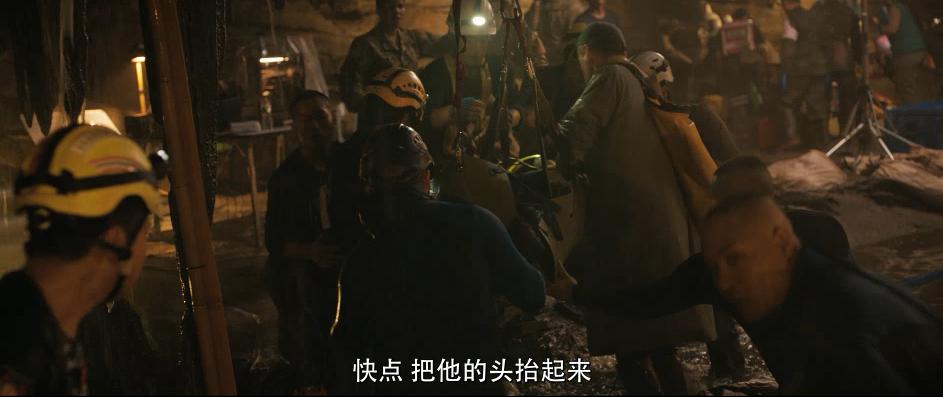 13条命真实事件讲解,13条人命纪录片