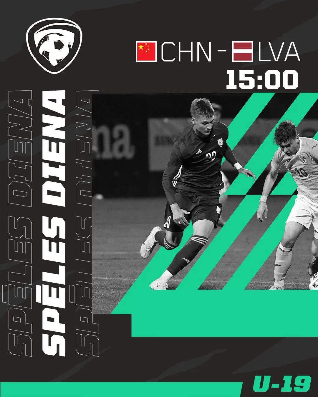 u20国足1比3韩国回顾,u20国足战平阿联酋u20集锦