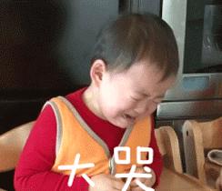 民间故事蜈蚣精,金头蜈蚣