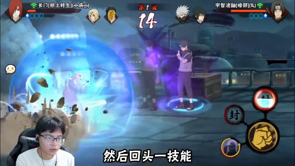 暗部鼬强度在t几,暗部鼬普通攻击