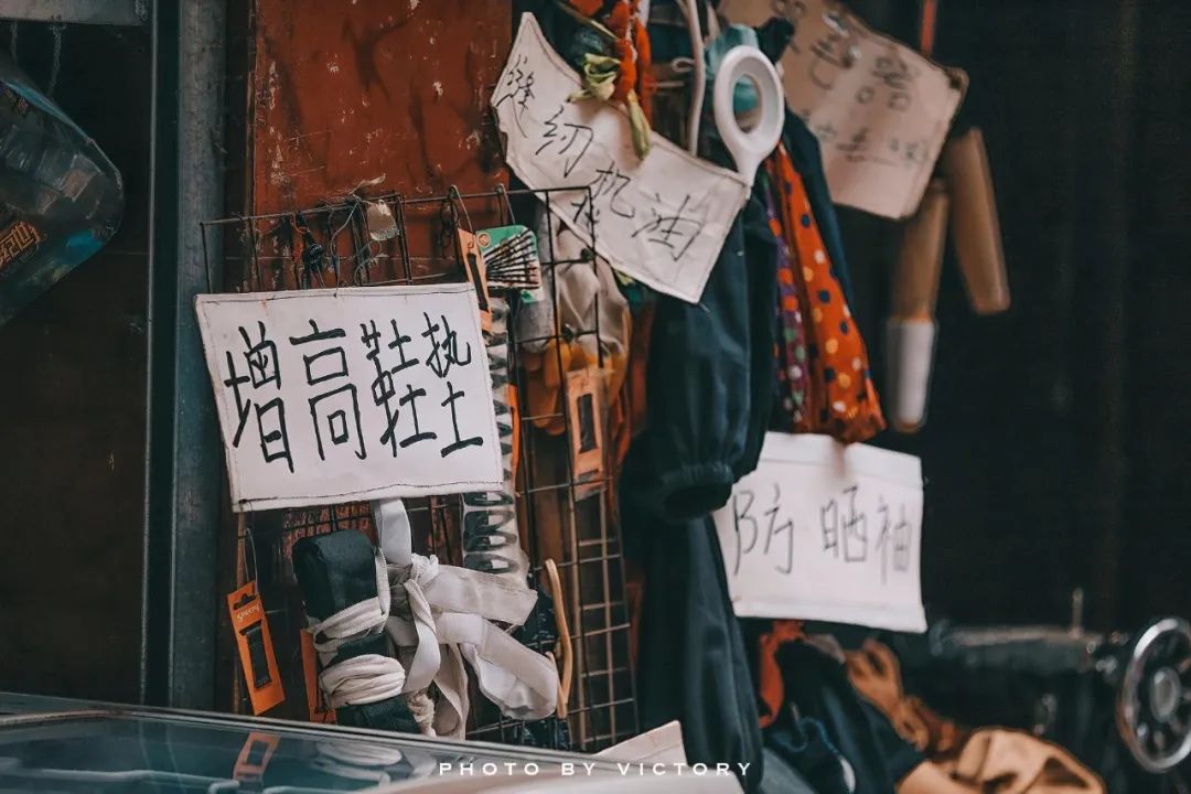 听说吉祥村不拆迁了真的吗2020,吉祥村改造最新消息