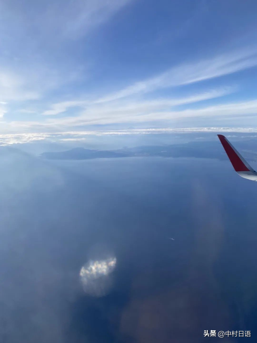 47岁姐姐的日本留学日记04丨终于可以启程啦临行前的插曲