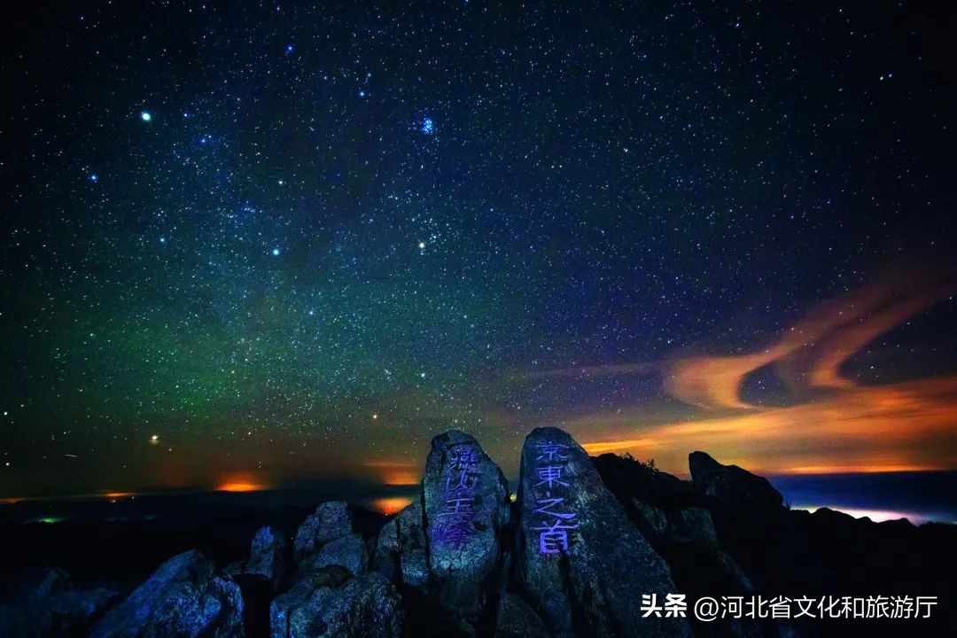 河北五一两天一夜小众宝藏旅行地,河北海边人少小众的宝藏目的地