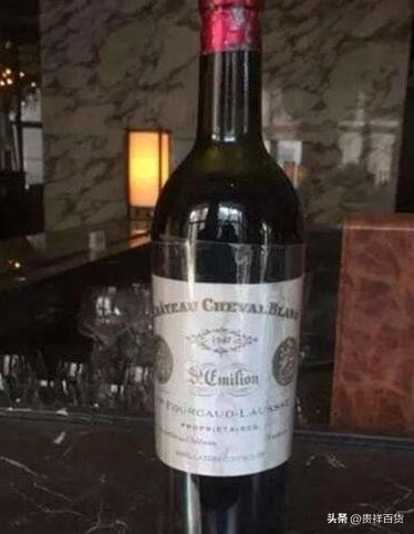 日本威士忌拍卖最贵的一瓶,世界上最贵的威士忌是什么酒