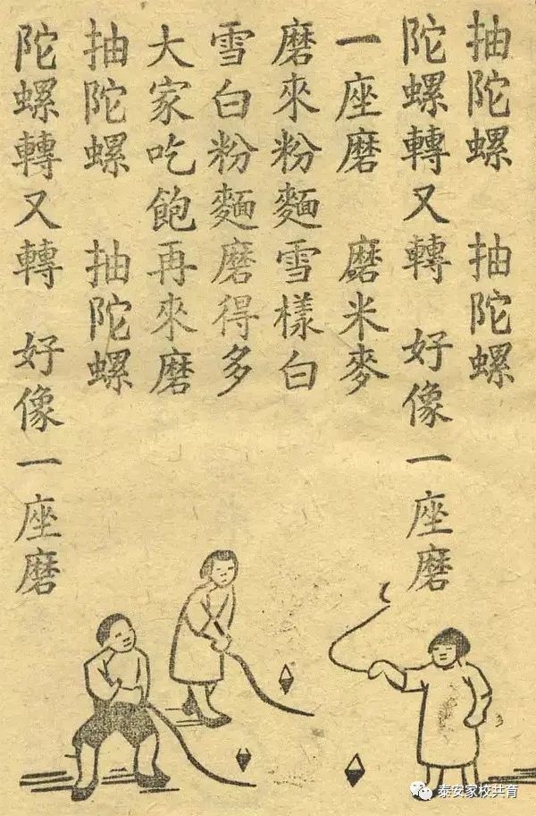 怎样才能学好语文日记,怎样才能学好语文作文