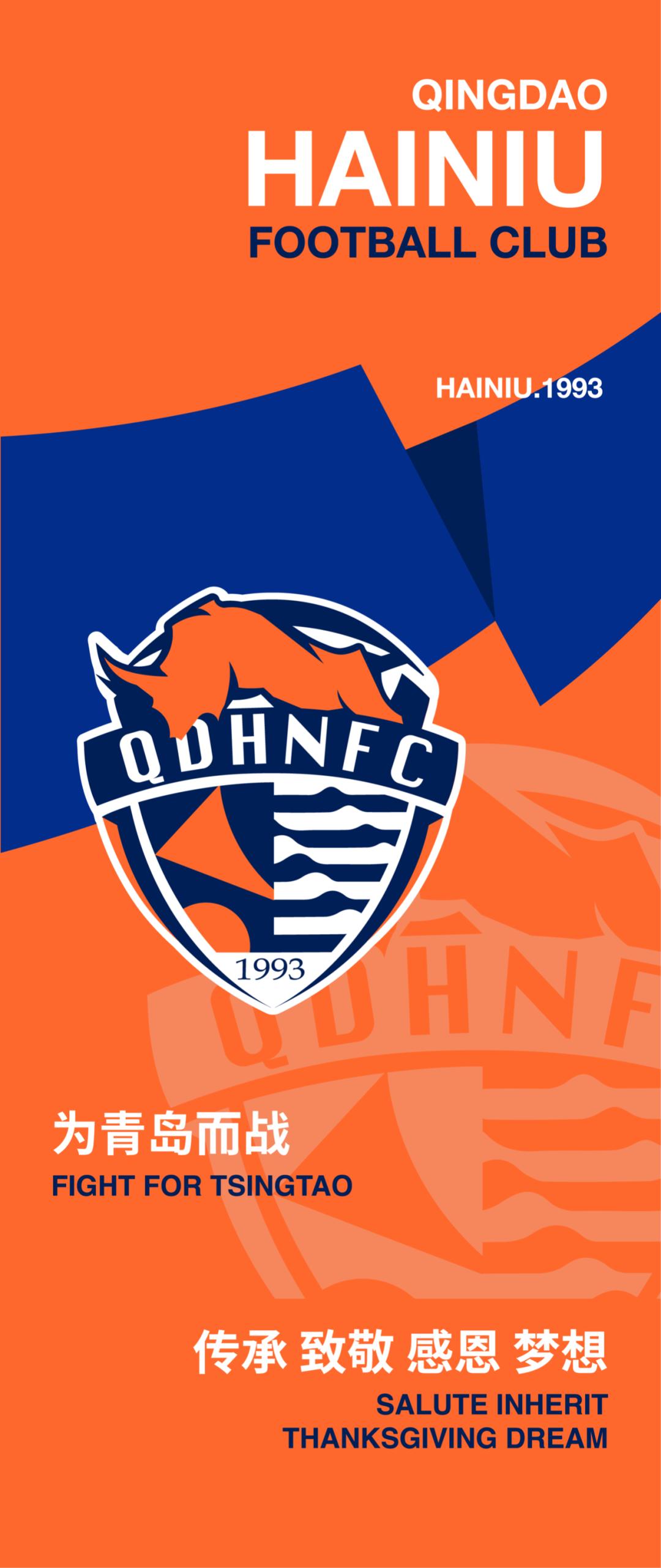 联赛战报丨力克南京获中甲首胜外援俩助攻老将破僵局