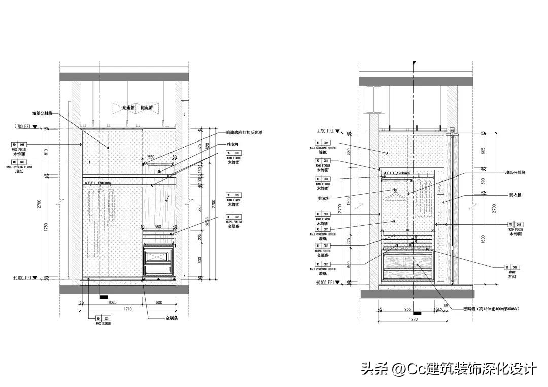 施工图设计方案与立项方案冲突,施工图细化方案