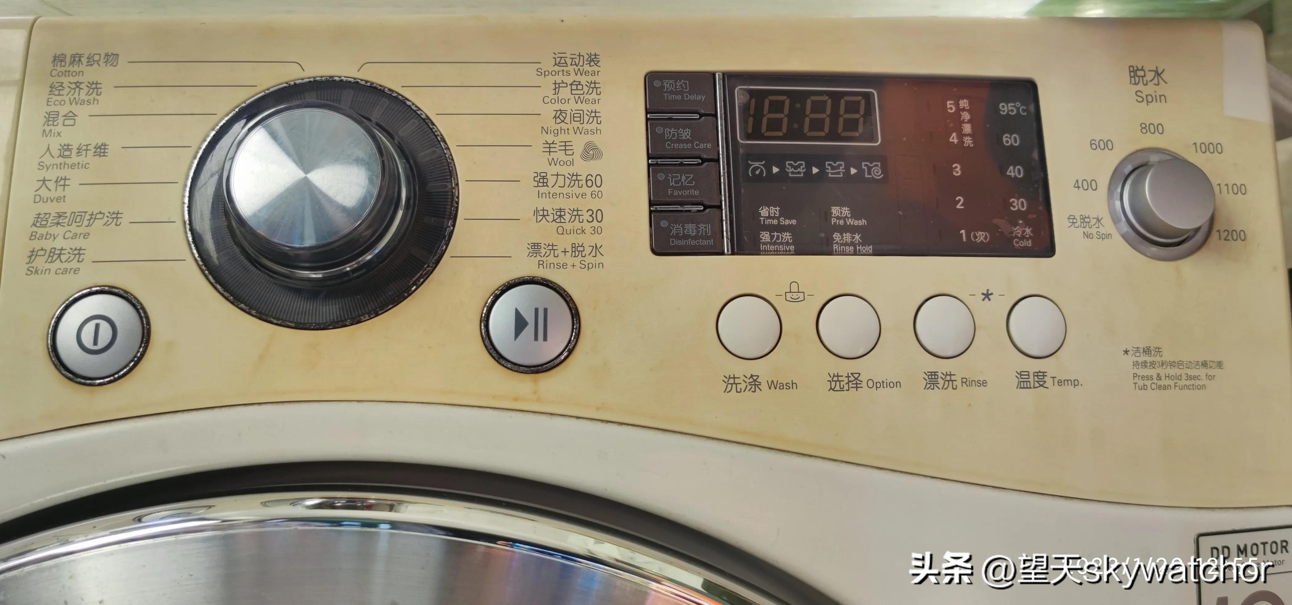 lg滚筒洗衣机的通病,lg滚筒洗衣机最新款