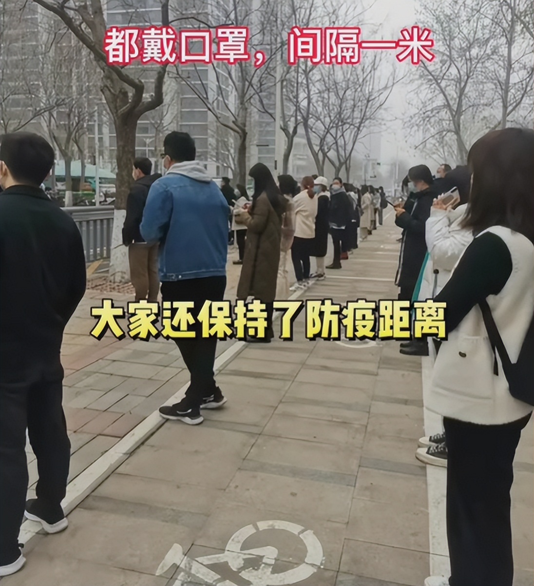 最高学历烂尾楼,全国最高的烂尾楼