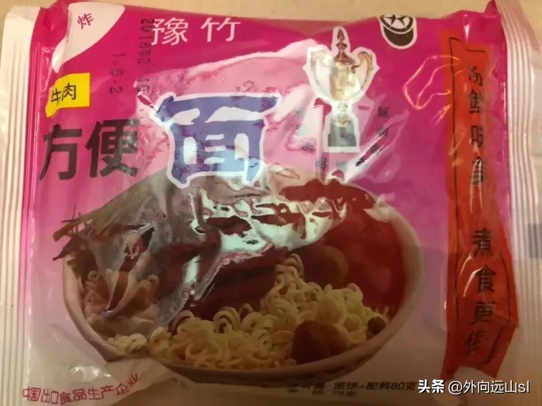 太焦铁路的晋城人喜欢焦作豫竹方便面，从小吃到大，出晋城也吃