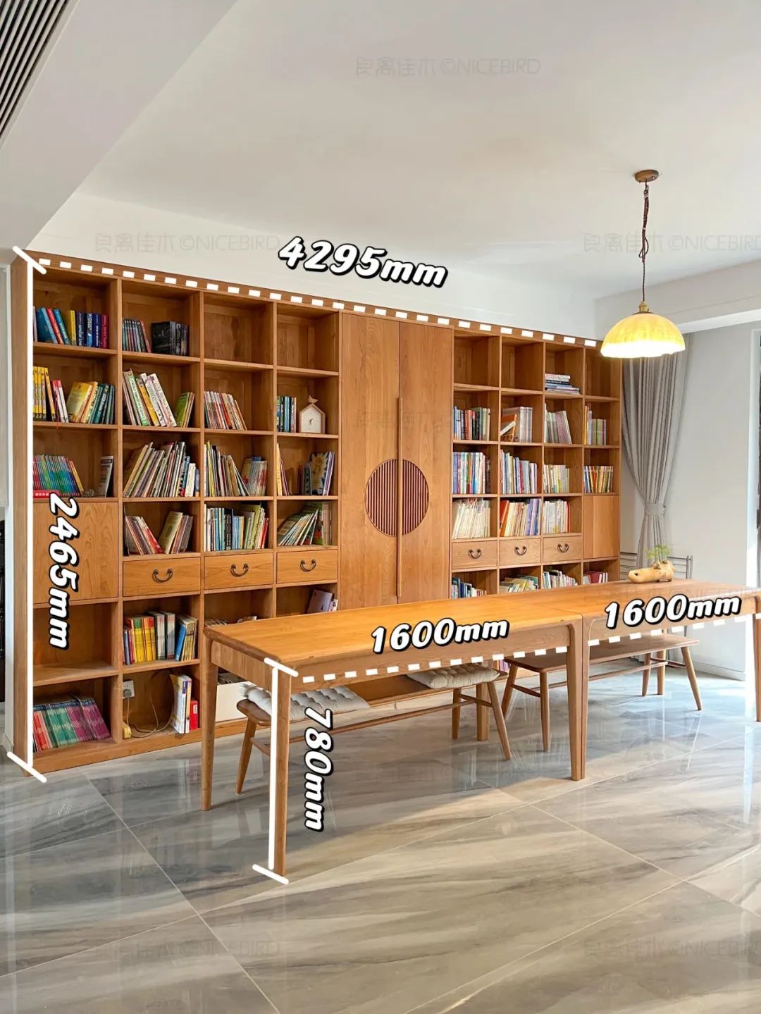 山东又上一分！烟台业主新古典风格客餐厅，樱桃木真的很温润