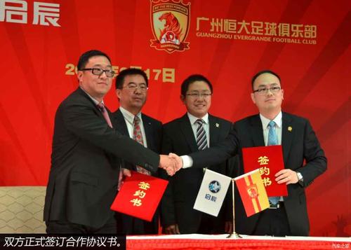 随笔：哎，踢不好算了，真没办法踢好