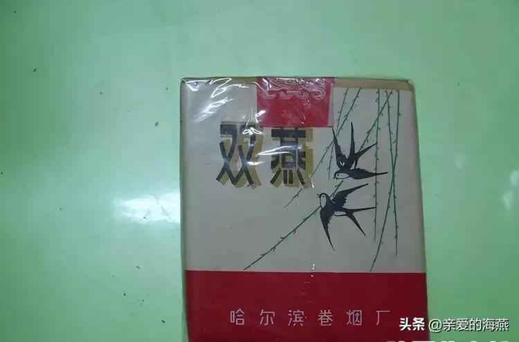 盘点那些中国绝版老香烟,中国绝版老香烟见过五种算你老了