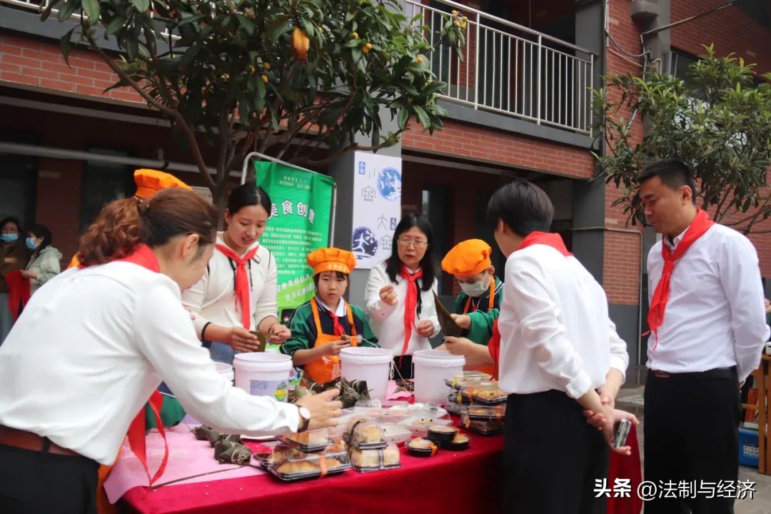 河南省安阳市自由路小学,安阳小学活动