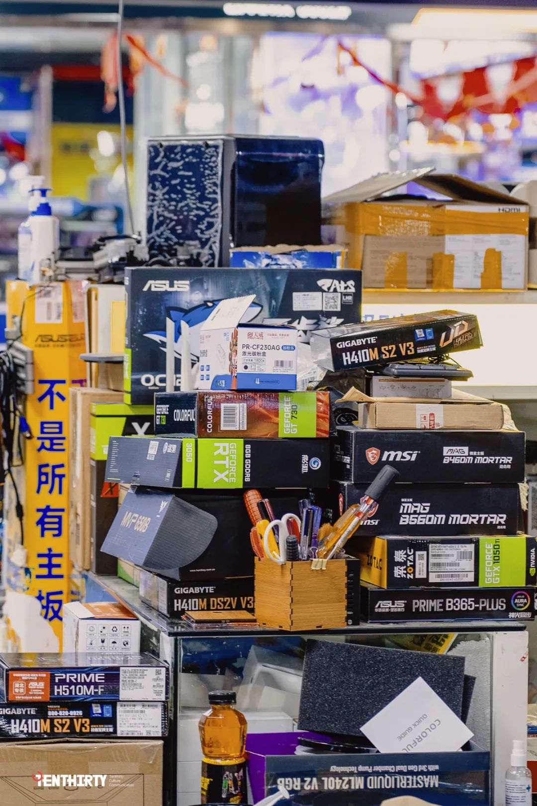 现在还有人去电脑城吗,到广埠屯买电脑再去光谷找工作