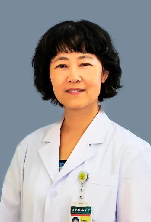 盘点北京协和医院知名专家医生,北京协和医院神经外科专家名单