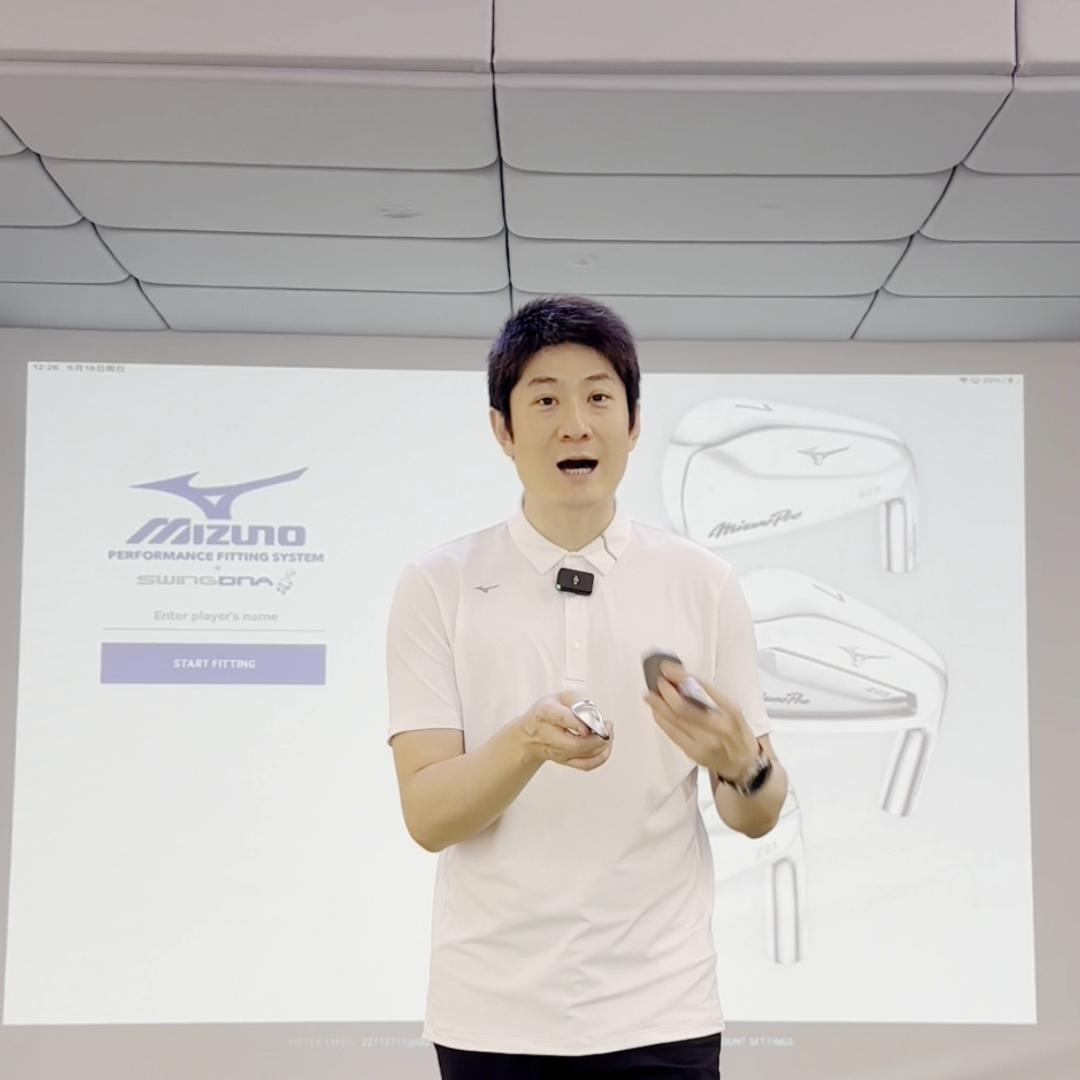 我想在国内的新生代球友眼中，大家都应该不太熟知Mizu...