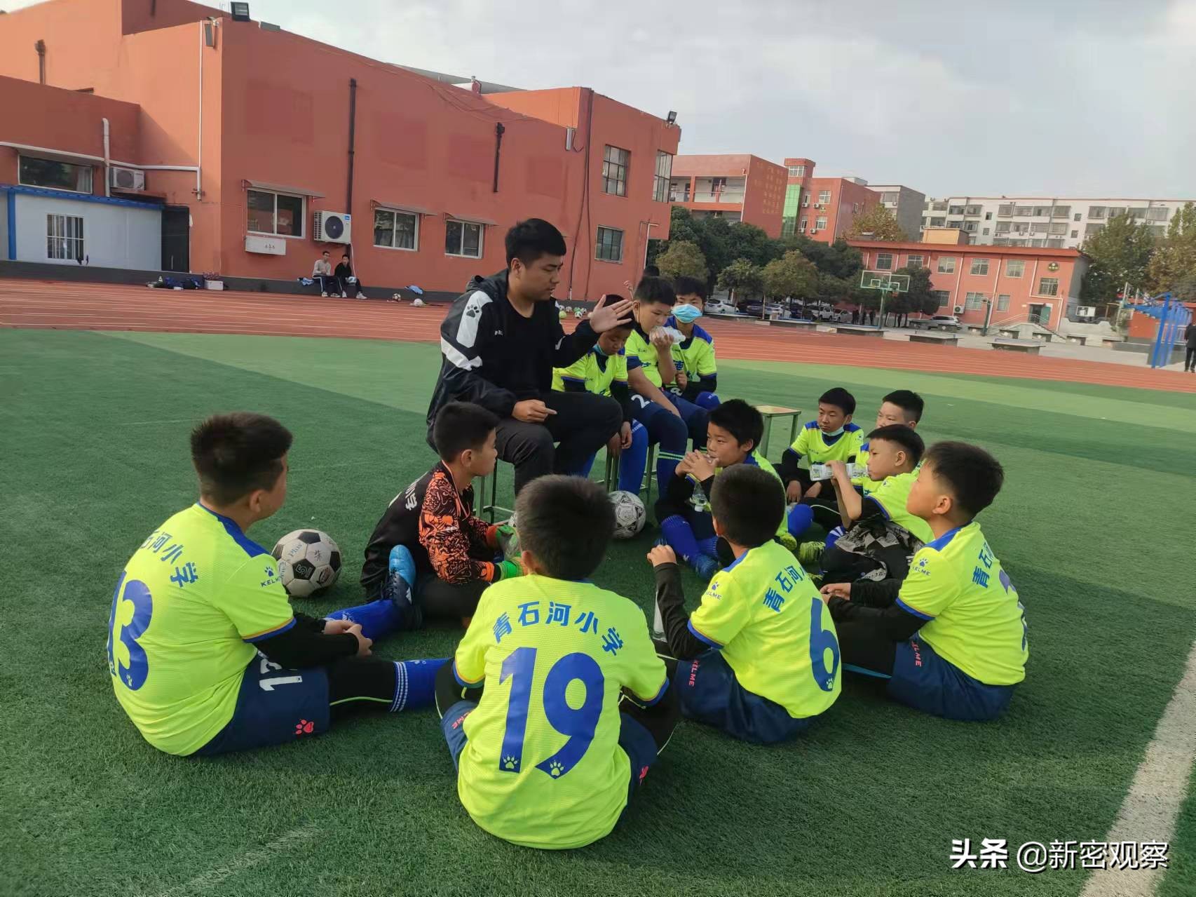 青石河小学足球联赛四年级,青石河小学足球队