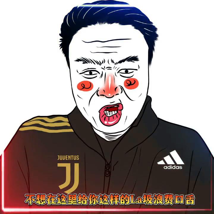 请对号入住，希望你能低调一点#楠哥说房。