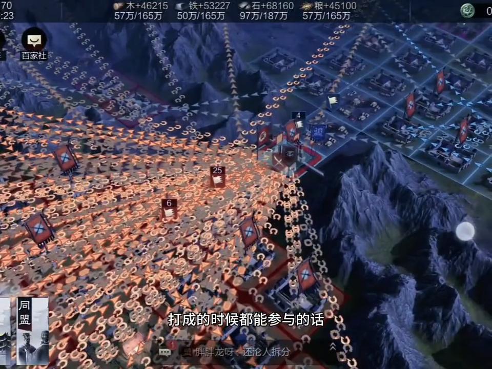 率土之滨荣誉积分怎么快速获得,荣誉值率土怎么计算