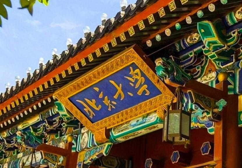 汶川地震中的范跑跑现况,2008年汶川地震范跑跑事件