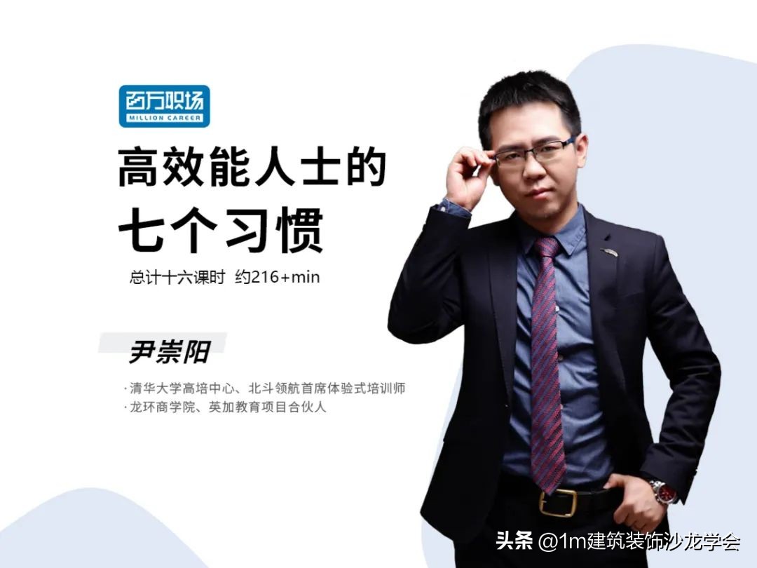 99公益日福利,99公益日感恩有你