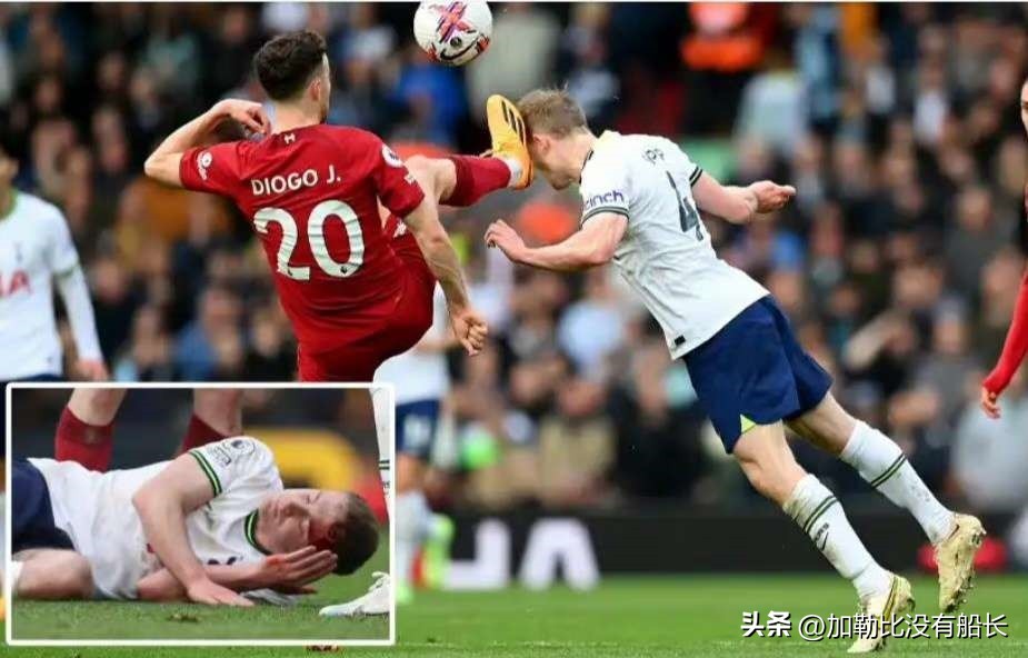 热刺惨遭富勒姆零封,热刺2比1绝杀9人利物浦