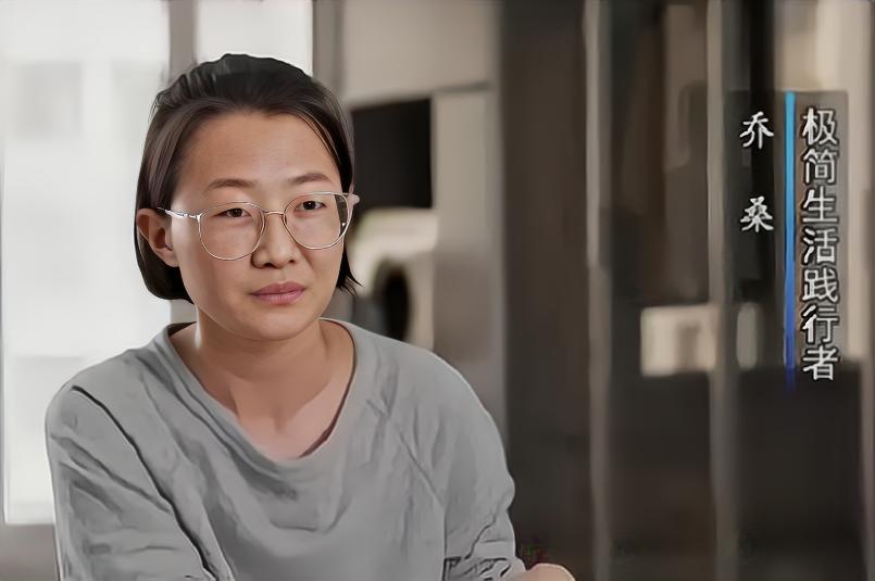 90后上班族一个月开销,90后月入2万却只花250元攒钱买房