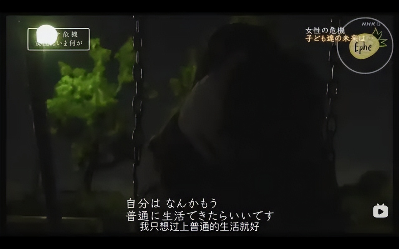 在日本艰辛的打工,在日本打工的真实经历