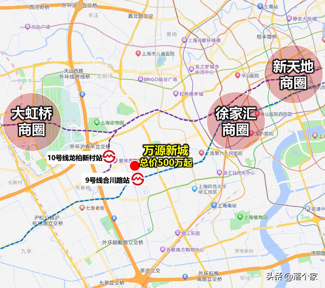 闵行万源新城新楼盘,闵行万源新城一期房价