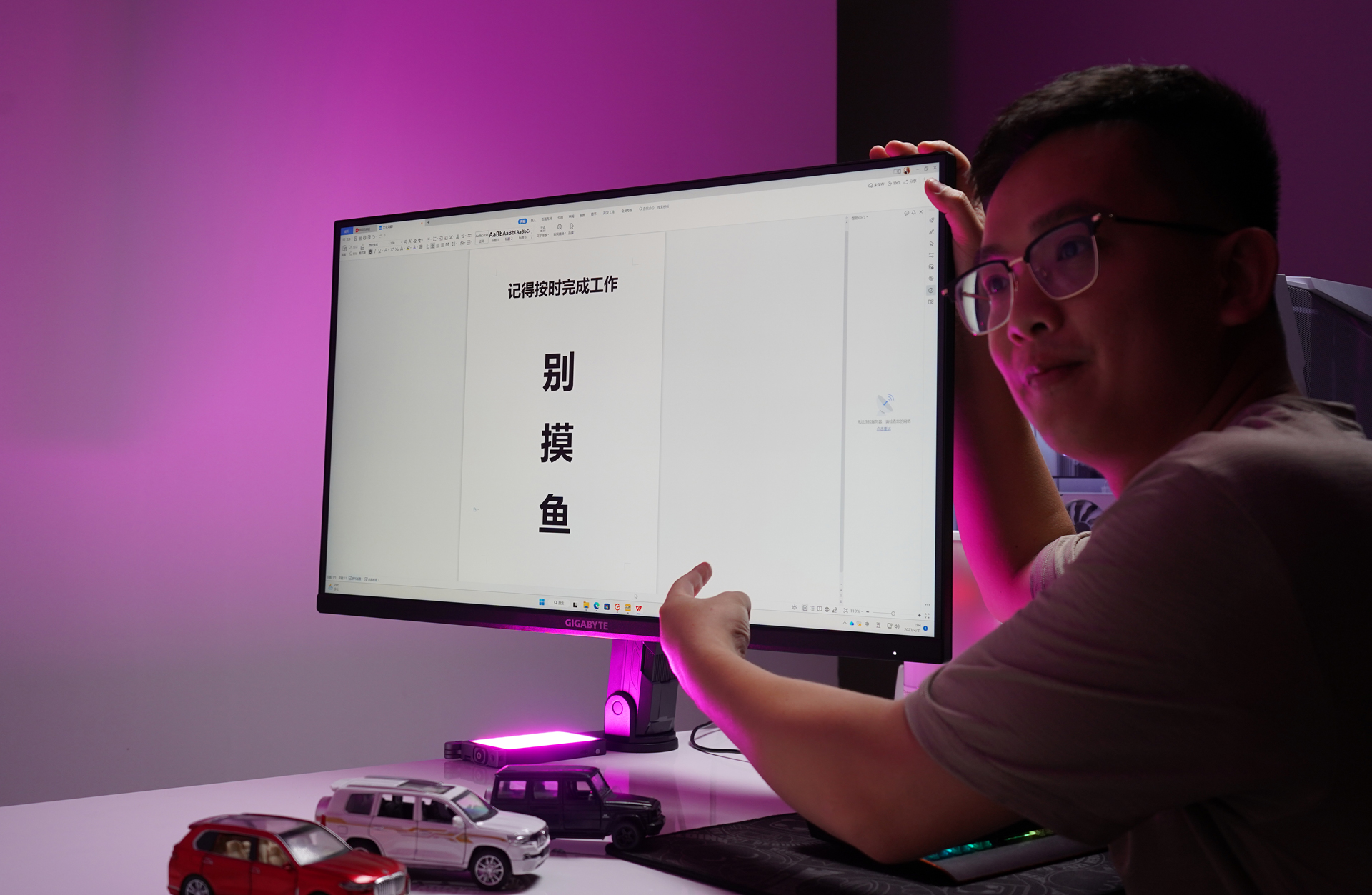 技嘉显示器m34,技嘉M32UC显示器