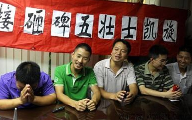 哪一年方正县为日本人立碑,方正县斥资70万为日本立碑