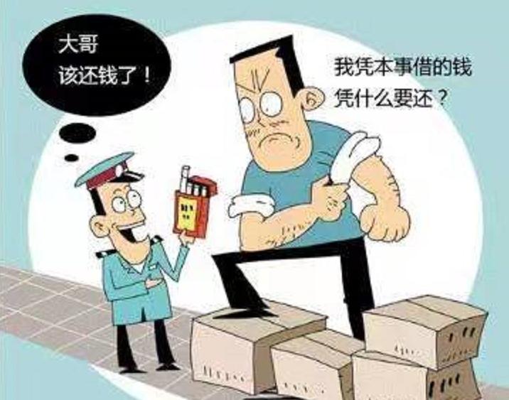 亲哥欠钱七八年不还怎么办,亲哥哥欠银行钱不还怎么办