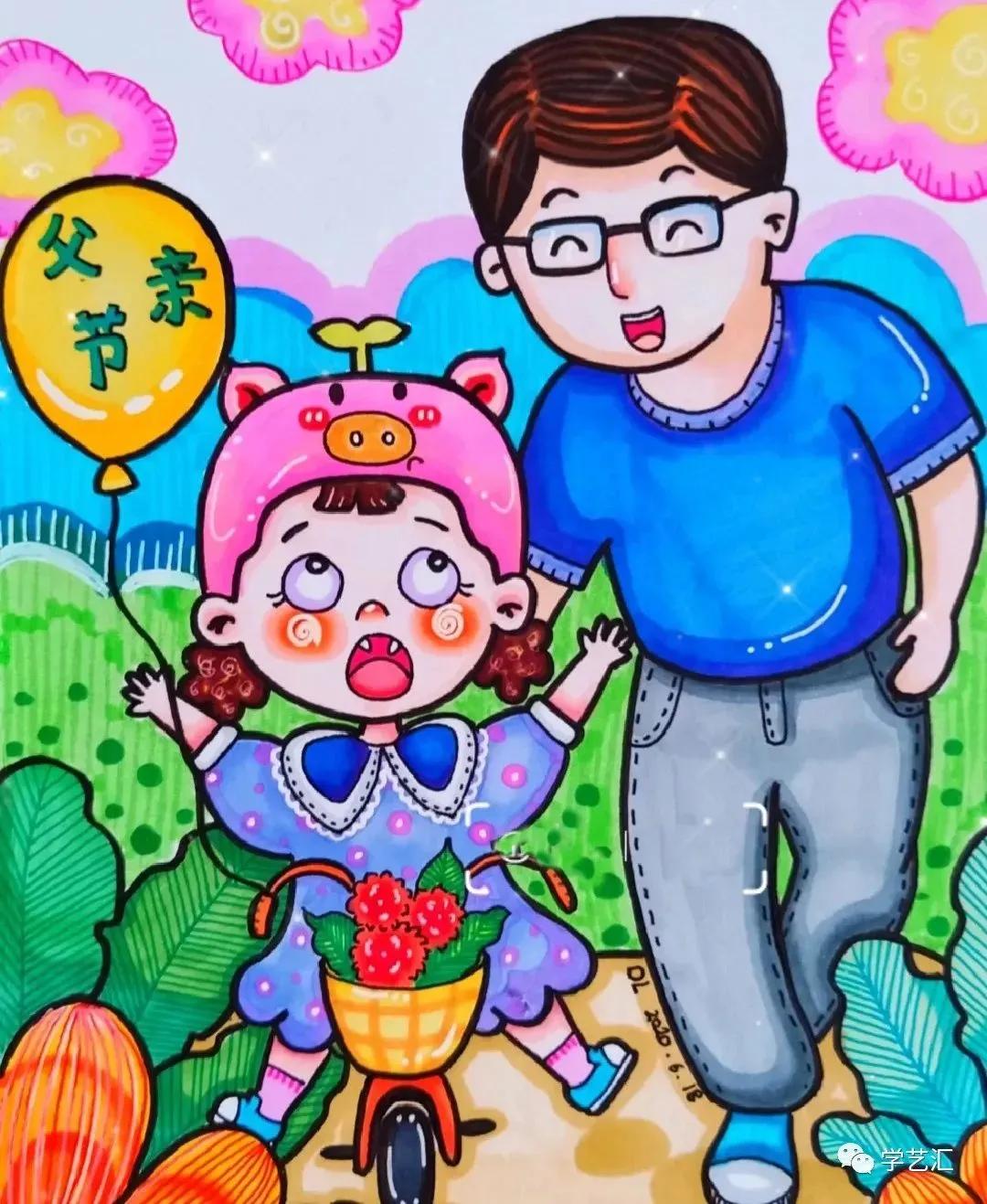 鐖朵翰鑺傜敾鐢诲ぇ鍏ㄥ効绔ョ敾,鐖朵翰鑺傜敾鐢诲効绔ョ敾澶у叏