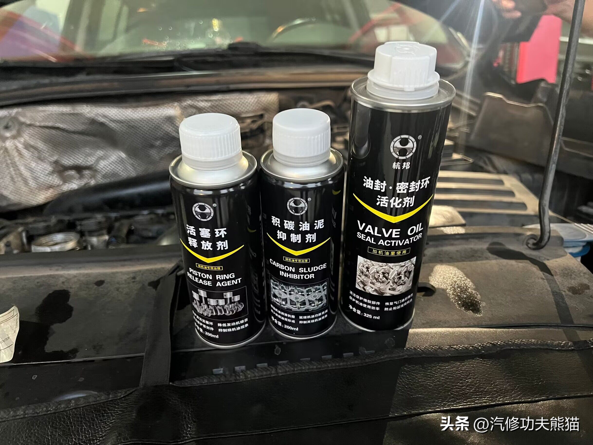 大众途观汽车油耗高加速无力,为什么大众途观会出现故障码