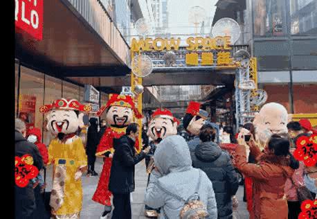 藏不住了！曲江商综春节放大招，钜惠不停歇千万别错过！